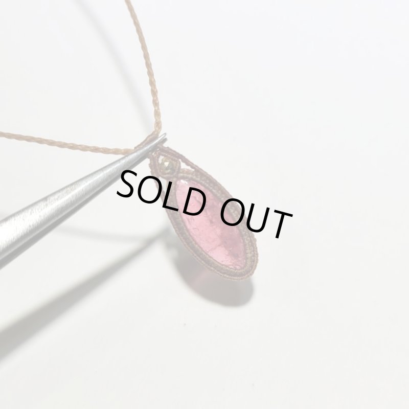 画像4: ☆2/01UP☆：ハイクオリティナチュラルロードナイト：先生作品：アネモネ2 (4)