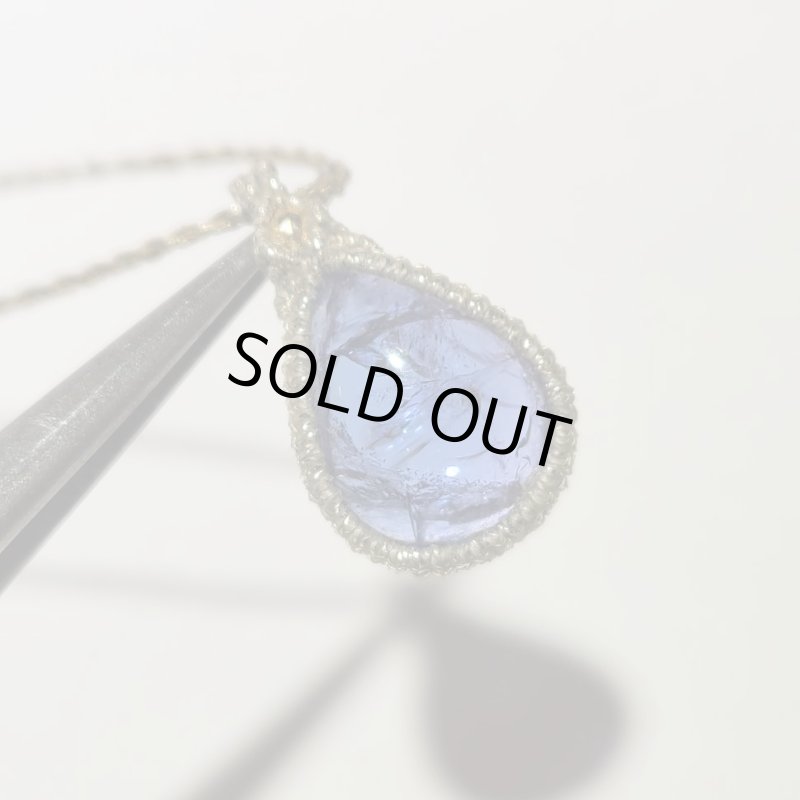 画像3: ☆04/05UP☆タンザナイト:先生作品:金と銀の編み込み世界:それはまるでファンタジー:星の目覚め4 (3)