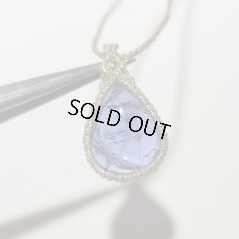 画像2: ☆04/05UP☆タンザナイト:先生作品:金と銀の編み込み世界:それはまるでファンタジー:星の目覚め4 (2)