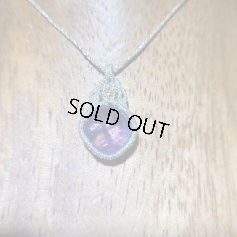 画像4: ☆04/05UP☆タンザナイト：先生作品：金と銀の編み込み世界：それはまるでファンタジー：星の目覚め3 (4)