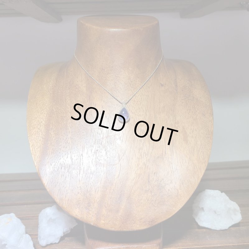 画像6: ☆04/05UP☆タンザナイト:先生作品:金と銀の編み込み世界:それはまるでファンタジー:星の目覚め4 (6)