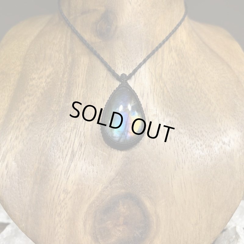 画像3: ☆06/02UP☆レインボーラブラドライト見参:満月の世界へ:神聖なる世界:16周年セール7 (3)