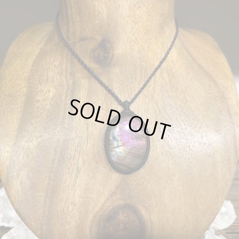 画像3: ☆06/02UP☆レインボーラブラドライト見参：満月の世界へ:神聖なる世界：16周年セール7 (3)