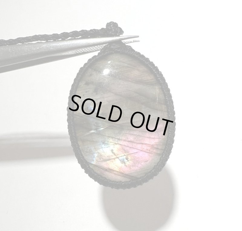 画像2: ☆06/02UP☆レインボーラブラドライト見参：満月の世界へ:神聖なる世界：16周年セール7 (2)