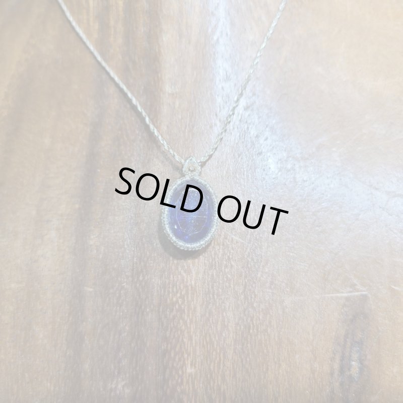 画像3: ☆06/02UP☆美しいヒマラヤの宝石:ブルーカイヤナイト:非加熱:ロイヤルブルーカイヤナイト:ヒマラヤントルネード (3)