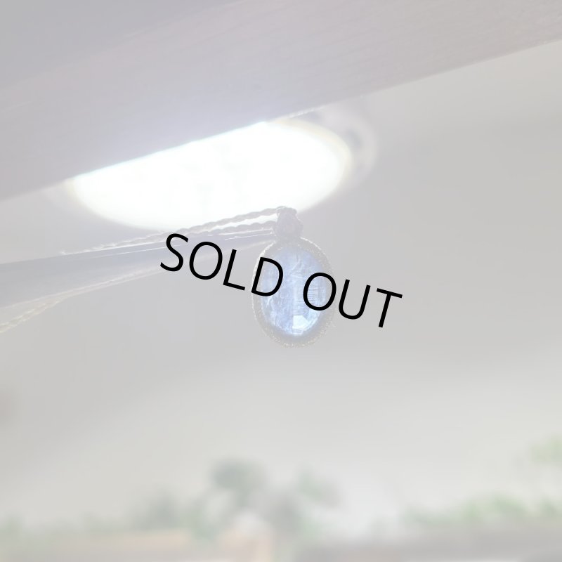 画像4: ☆06/02UP☆美しいヒマラヤの宝石:ブルーカイヤナイト:非加熱:ロイヤルブルーカイヤナイト:ヒマラヤントルネード (4)