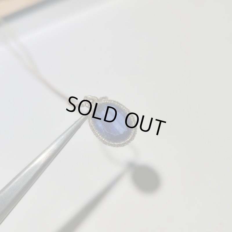 画像5: ☆06/02UP☆美しいヒマラヤの宝石:ブルーカイヤナイト:非加熱:ロイヤルブルーカイヤナイト:ヒマラヤントルネード (5)