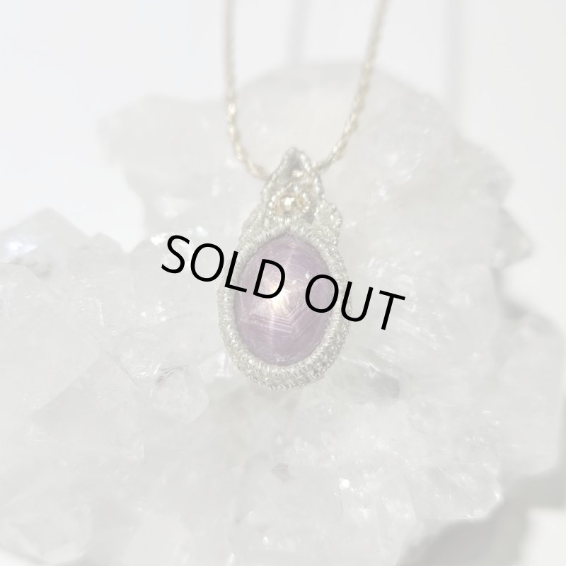 画像3: ☆07/01UP☆天然ハイクオリティパープルスターサファイア：ばっちりスター:あの時の星1 (3)