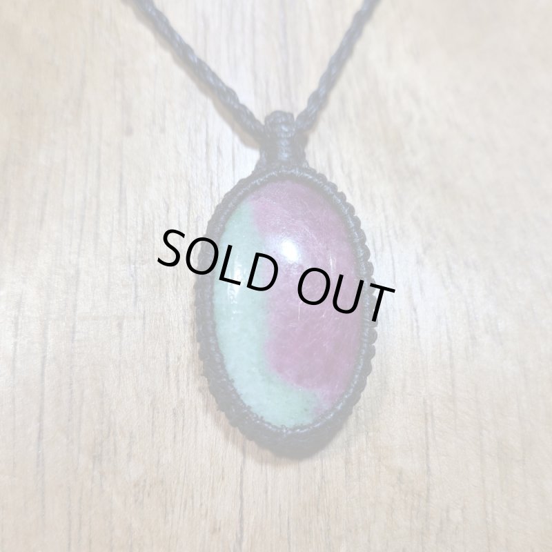 画像3: ☆07/01UP☆ルビーインゾイサイト。美しい2色のバイカラー:魅惑のバイカラー (3)