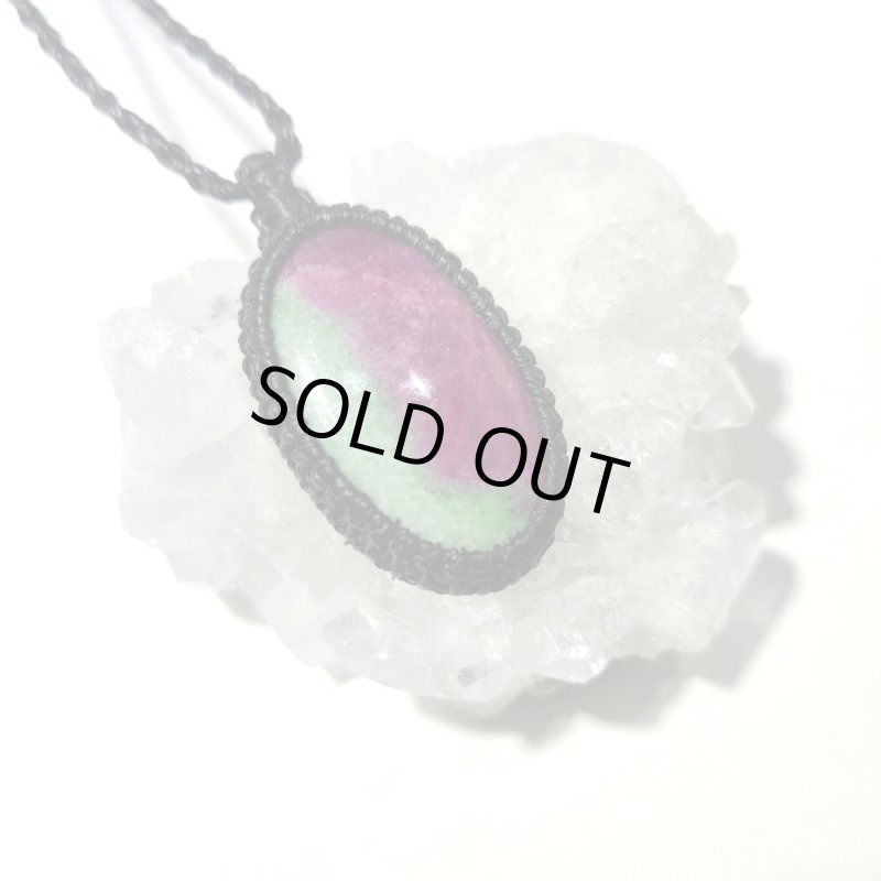 画像2: ☆07/01UP☆ルビーインゾイサイト。美しい2色のバイカラー:魅惑のバイカラー (2)