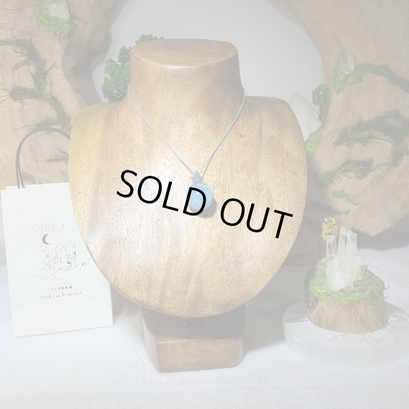 画像2: ☆07/27UP☆アクアマリンボール:先生作品:水色の宝石:3月誕生石:あなたに潤いを与えてくれます:2023夏物語 (2)