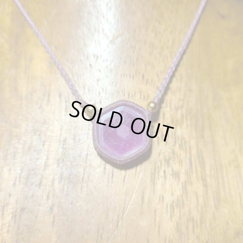 画像3: ☆07/27UP☆宝石王子!ピンクパープルサファイヤが登場!ルビー×サファイアコラボ:美しい自然の色合い:ルビートビー (3)