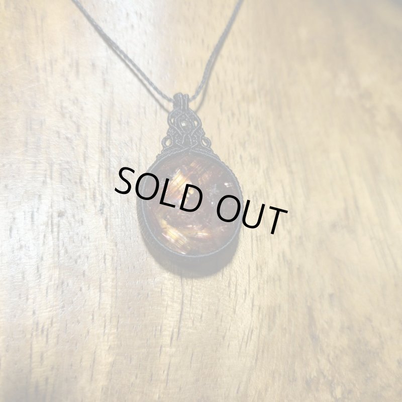 画像4: ☆07/27UP☆：ゴールデンレッドルチルクォーツ：ハイクオリティ：先生作品：マクラメジュエリー；アルデバラン1 (4)