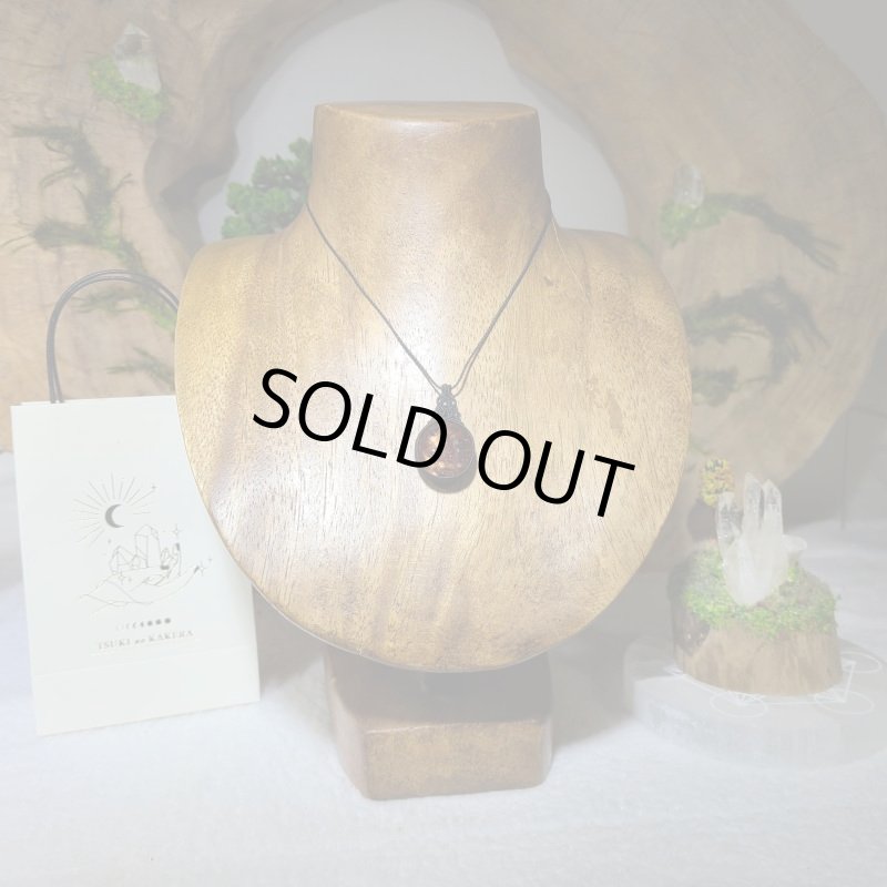 画像3: ☆07/27UP☆：ゴールデンレッドルチルクォーツ：ハイクオリティ：先生作品：マクラメジュエリー；アルデバラン1 (3)