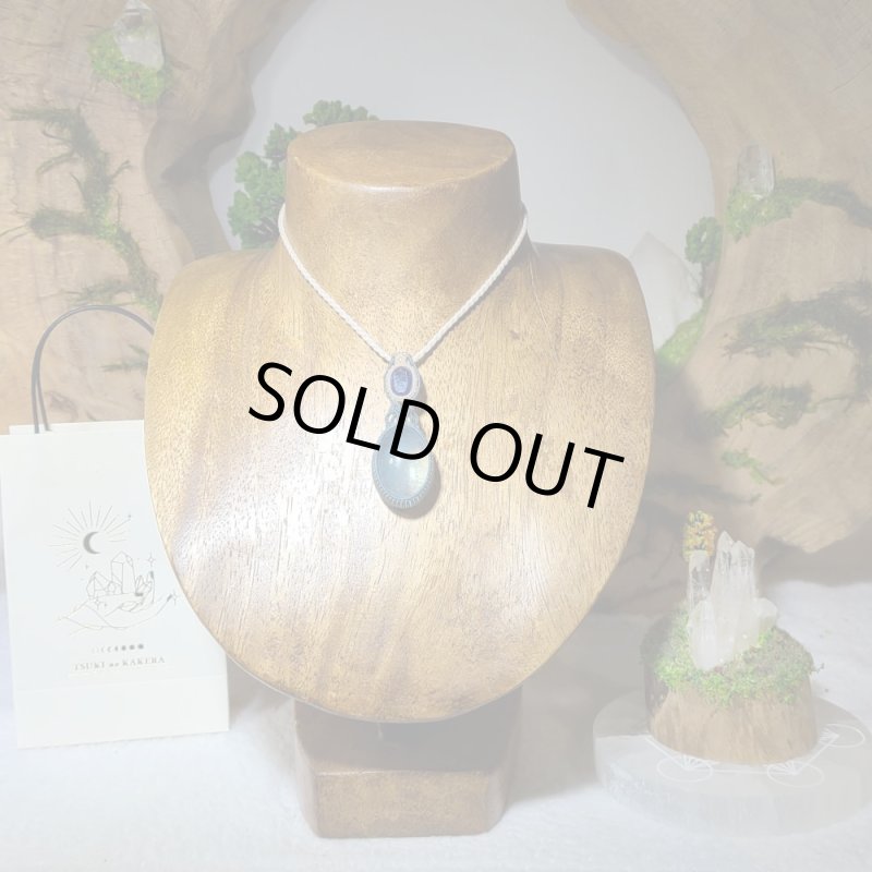 画像2: ☆07/27UP☆満月セール：アクアマリン×ヒマラヤカイヤナイト：青い石詰め合わせ：最高品質：シンクロニシティ (2)