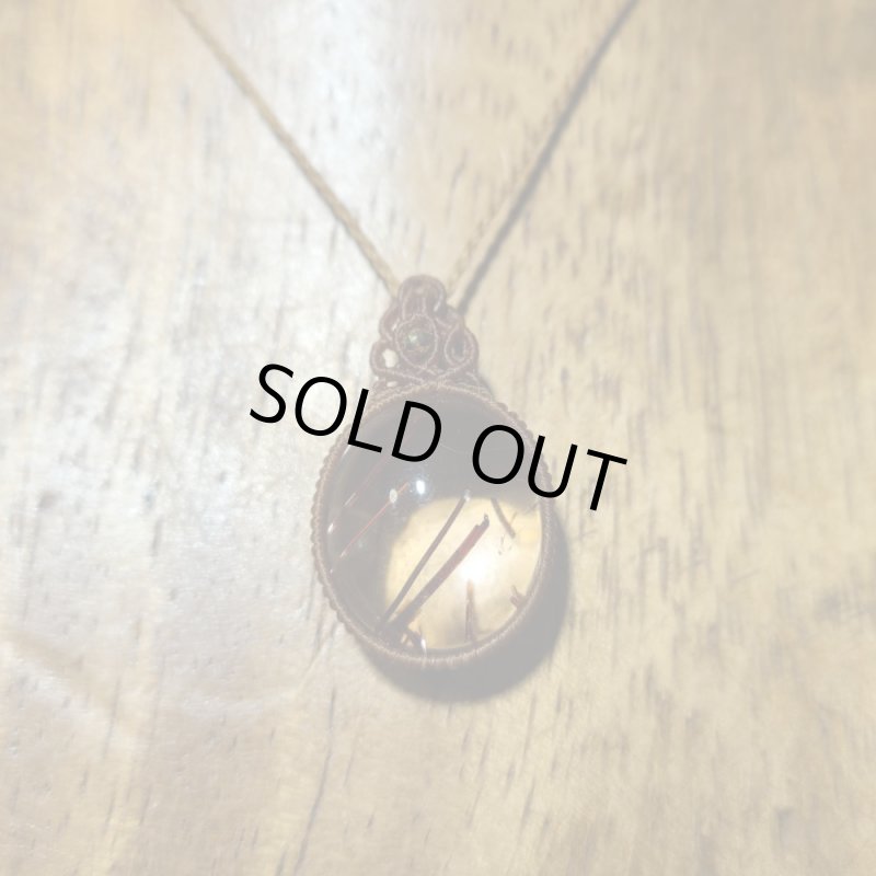 画像4: ☆07/27UP☆：ゴールデンレッドルチルクォーツ：ハイクオリティ：先生作品：マクラメジュエリー；アルデバラン３ (4)