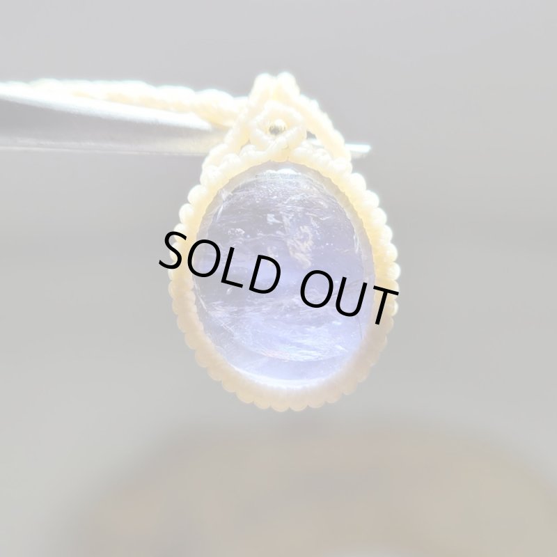 画像8: ☆09/29UP☆初登場アイオライト:超ハイクオリティ:透明な藍色のストーン:ナチュラル:秘蔵品:サルガストリップ2 (8)