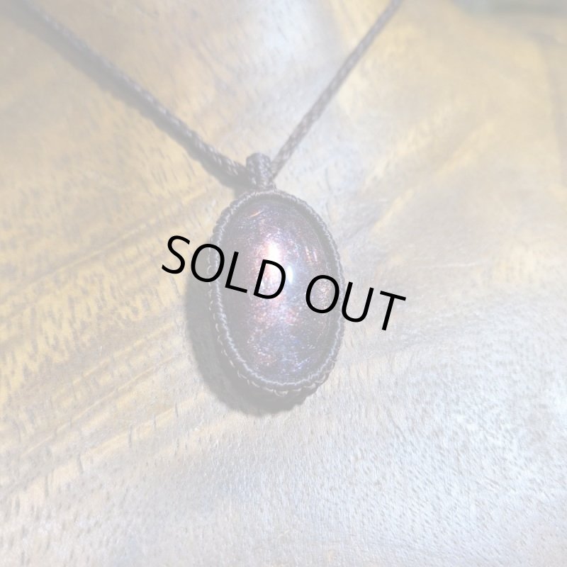 画像3: ☆09/29UP☆初登場アイオライトサンストーン：ピンクレッドファイヤー：最高級：ナチュラル：秘蔵品：ピーコックマイン (3)