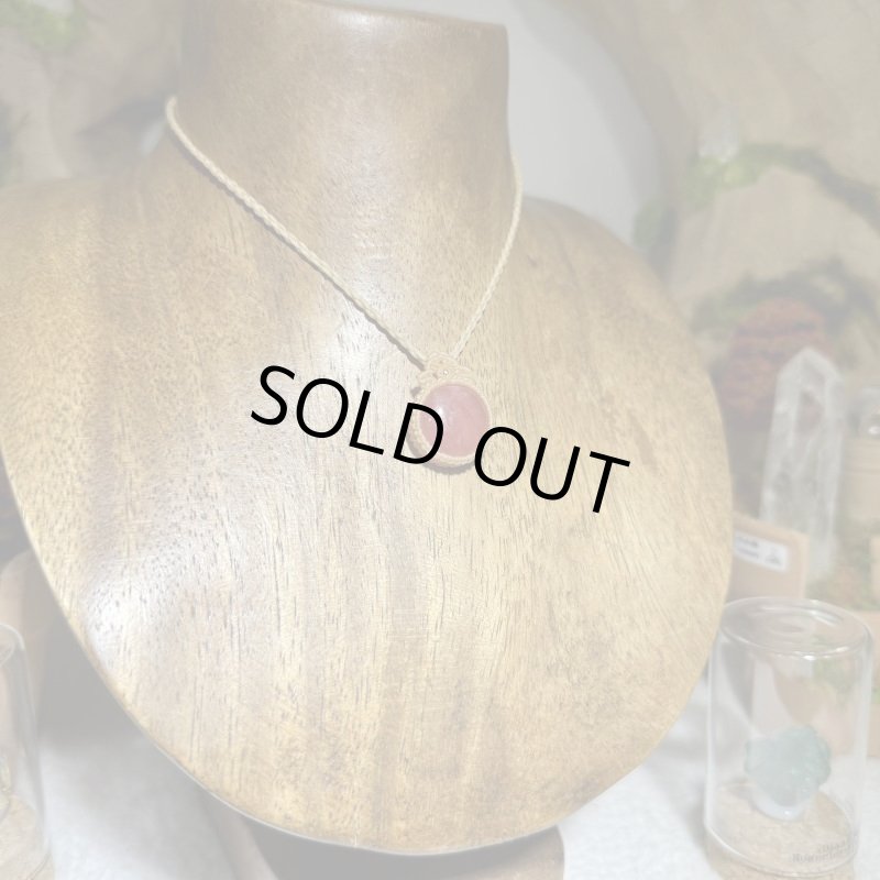 画像3: ☆11/21UP☆クオリティ高いロードクロサイト:美しいピンクと自然由来の模様:ピンクの紋章 (3)