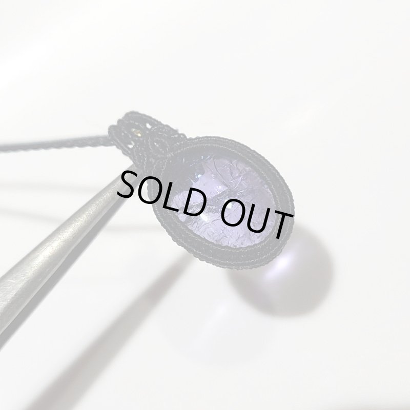 画像2: ☆12/13UP☆タンザナイト:透明度の高いジェムクオリティ：タンザニア：藍の夢気分2 (2)