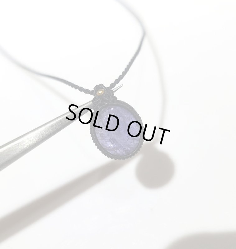 画像2: ☆12/13UP☆タンザナイト:透明度の高いジェムクオリティ：タンザニア：藍の夢気分1 (2)