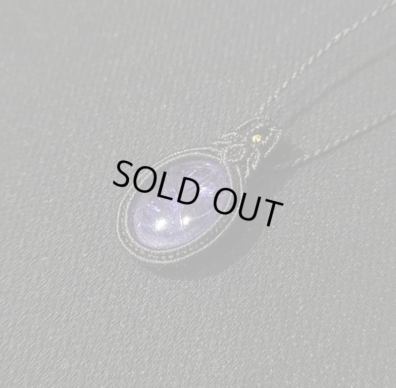 画像3: ☆12/13UP☆タンザナイト:透明度の高いジェムクオリティ：タンザニア：藍の夢気分2 (3)