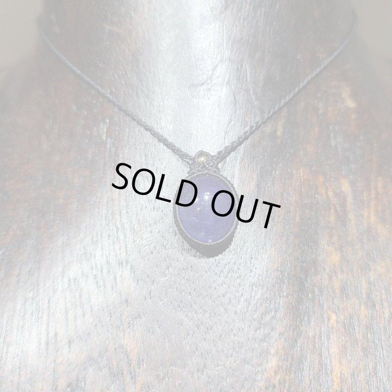 画像3: ☆12/13UP☆タンザナイト:透明度の高いジェムクオリティ：タンザニア：藍の夢気分1 (3)