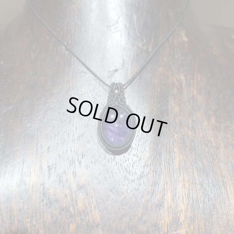 画像4: ☆12/13UP☆タンザナイト:透明度の高いジェムクオリティ：タンザニア：藍の夢気分2 (4)