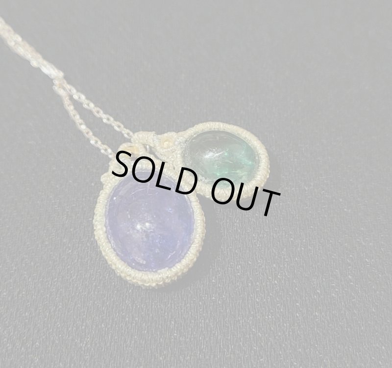 画像2: ☆12/14UP☆ 2個着け：ハイクオリティタンザナイト×ダイアナマリアフローライト：先生作品：美しいコラボ：カケラーの夕べ3 (2)