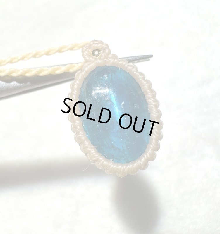 画像2: ☆02/21UP☆アパタイト:銀色のシラー:マクラメジュエリー:オリエントシーナリー (2)