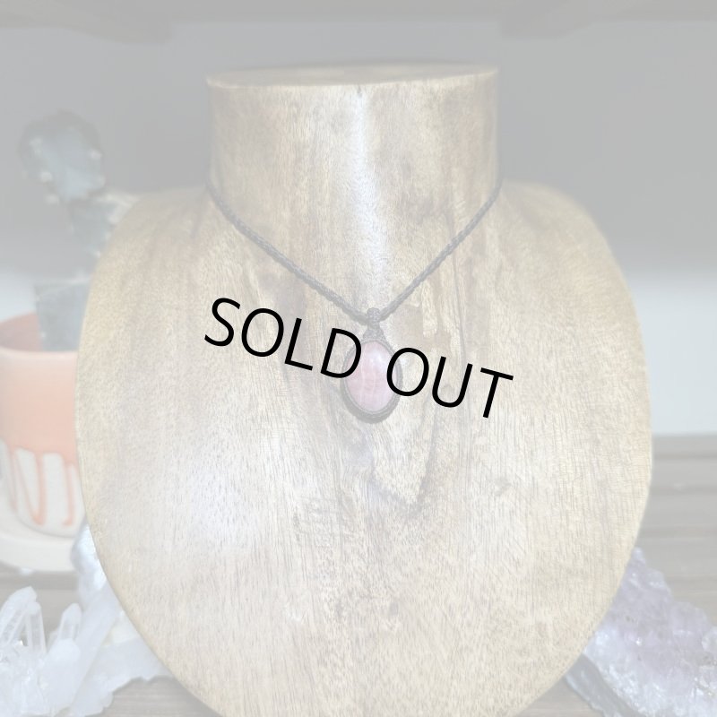 画像3: ☆2/21UP☆クオリティ高いインカローズ：美しいピンクと自然由来の模様：女性神の目覚め6 (3)