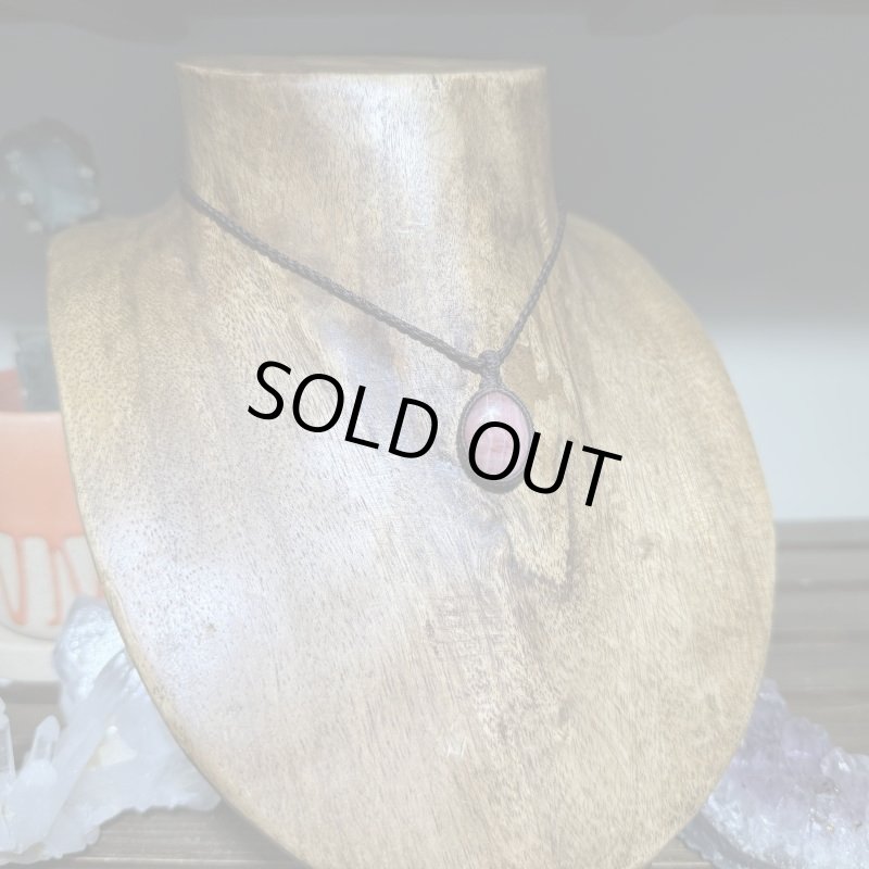 画像4: ☆2/21UP☆クオリティ高いインカローズ：美しいピンクと自然由来の模様：女性神の目覚め6 (4)