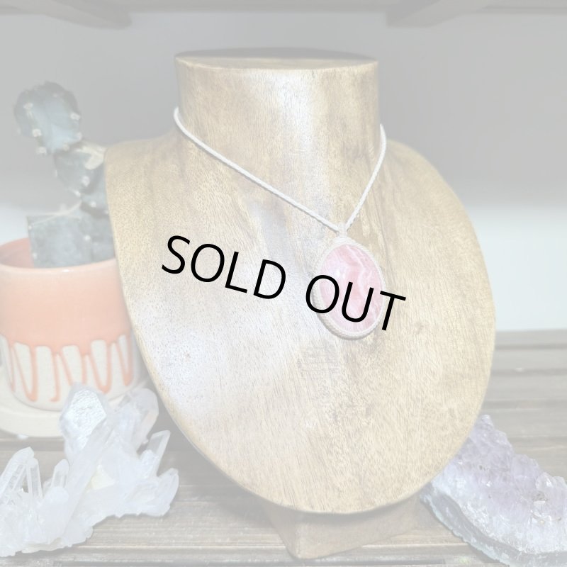 画像5: ☆2/21UP☆クオリティ高いインカローズ:美しいピンクと自然由来の模様:女性神の目覚め1 (5)