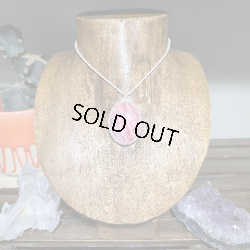 画像4: ☆2/21UP☆クオリティ高いインカローズ:美しいピンクと自然由来の模様:女性神の目覚め1 (4)