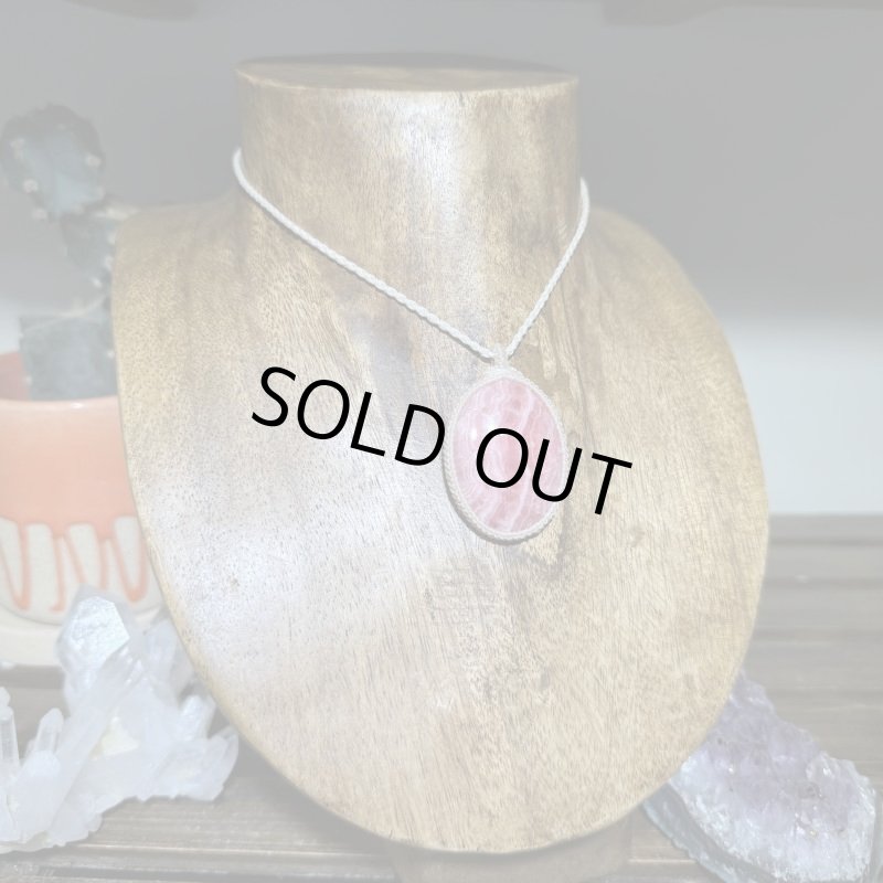 画像4: ☆2/21UP☆クオリティ高いインカローズ:美しいピンクと自然由来の模様:女性神の目覚め2 (4)