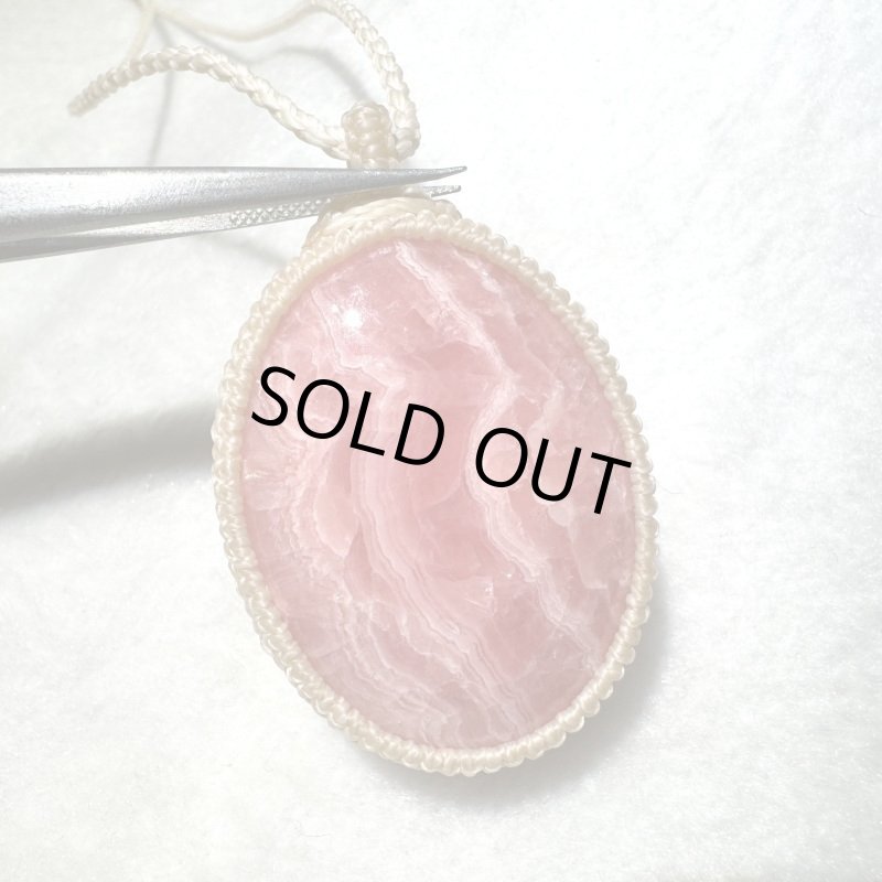 画像2: ☆2/21UP☆クオリティ高いインカローズ:美しいピンクと自然由来の模様:女性神の目覚め1 (2)