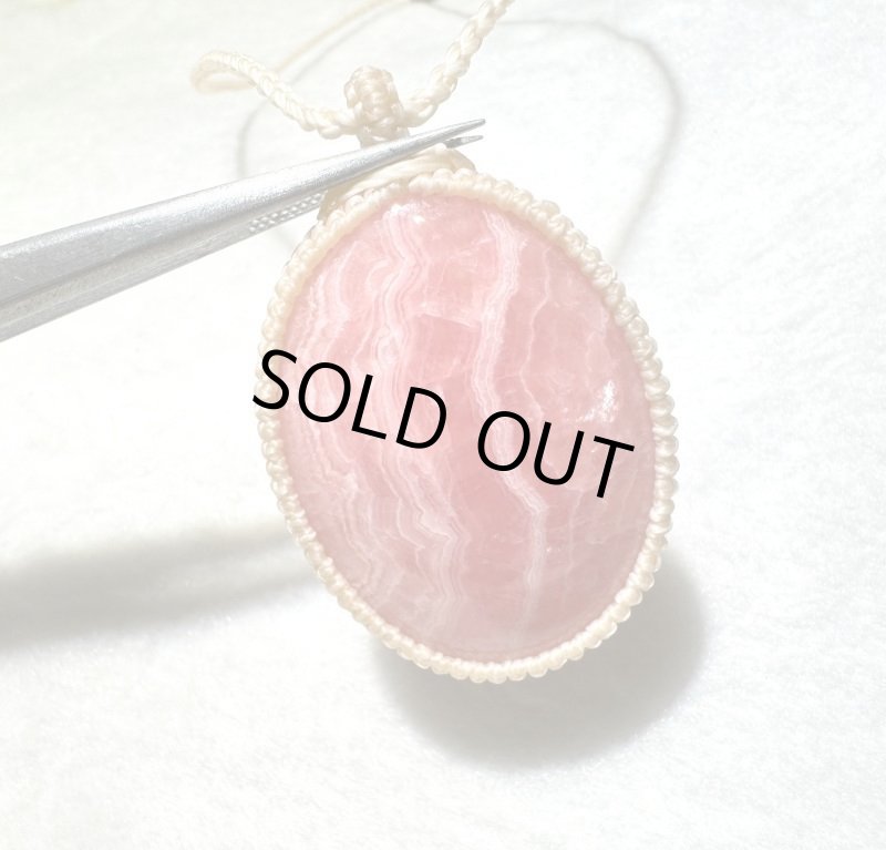 画像2: ☆2/21UP☆クオリティ高いインカローズ:美しいピンクと自然由来の模様:女性神の目覚め2 (2)