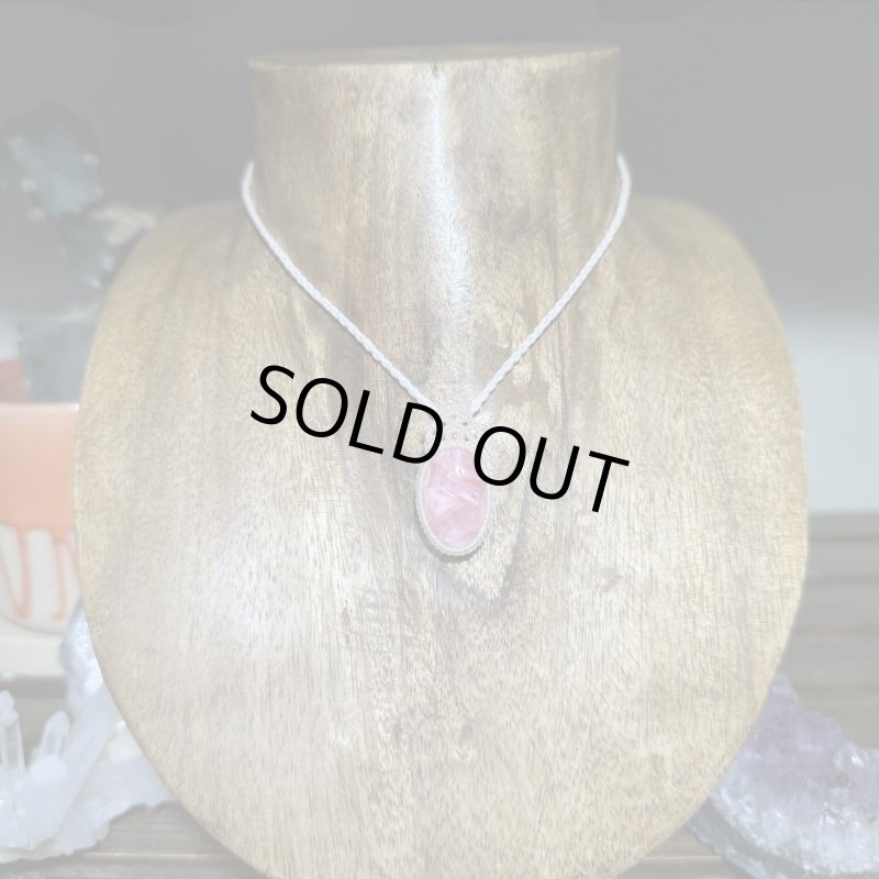 画像3: ☆2/21UP☆クオリティ高いインカローズ：美しいピンクと自然由来の模様：女性神の目覚め5 (3)