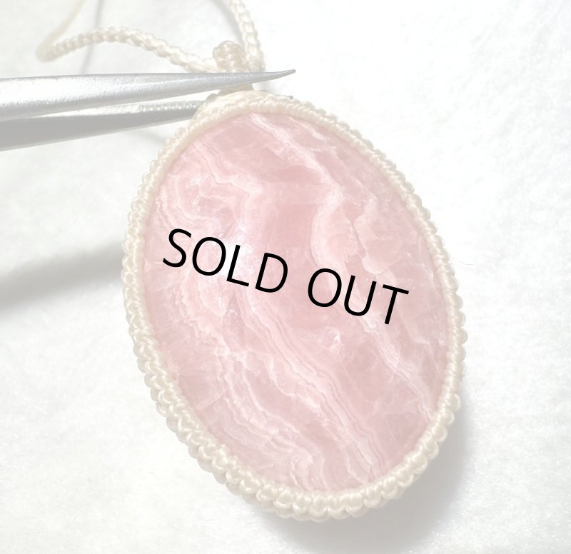 画像3: ☆2/21UP☆クオリティ高いインカローズ:美しいピンクと自然由来の模様:女性神の目覚め1 (3)