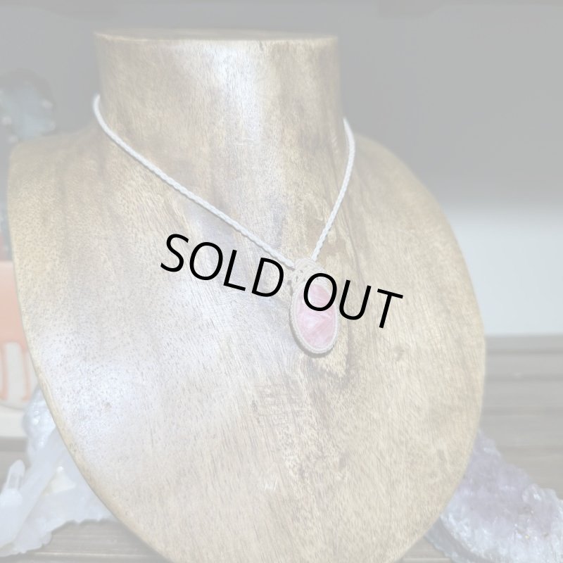 画像4: ☆2/21UP☆クオリティ高いインカローズ：美しいピンクと自然由来の模様：女性神の目覚め5 (4)