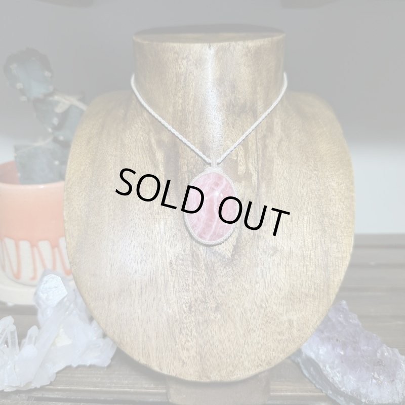 画像3: ☆2/21UP☆クオリティ高いインカローズ:美しいピンクと自然由来の模様:女性神の目覚め2 (3)