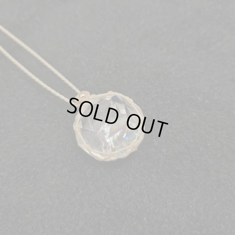 画像2: ☆06/05UP☆マクラメデザイン:ヘキサゴン6角形アイリスクォーツ:特注カット:虹と六角形の世界:スカイレインボー14 (2)