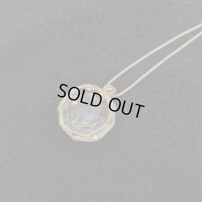 画像2: ☆06/05UP☆マクラメデザイン：ヘキサゴン6角形アイリスクォーツ：特注カット:虹と六角形の世界：スカイレインボー13 (2)