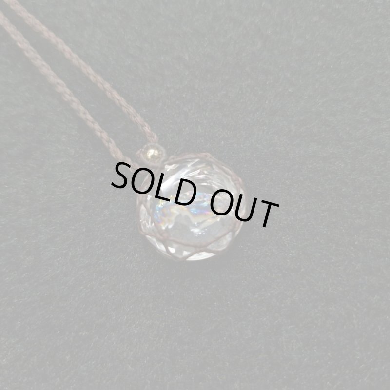 画像2: ☆06/05UP☆マクラメデザイン：ヘキサゴン6角形アイリスクォーツ：特注カット:虹と六角形の世界：スカイレインボー7 (2)