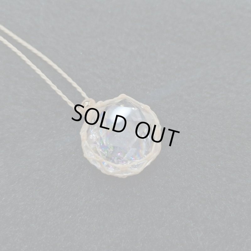 画像2: ☆06/05UP☆マクラメデザイン：ヘキサゴン6角形アイリスクォーツ：特注カット:虹と六角形の世界：スカイレインボー11 (2)