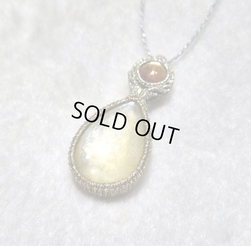 画像2: ☆06/11UP☆マイカ×ロイヤルサンストーン：先生作品：ゴールデンストリング：ブライトネス (2)