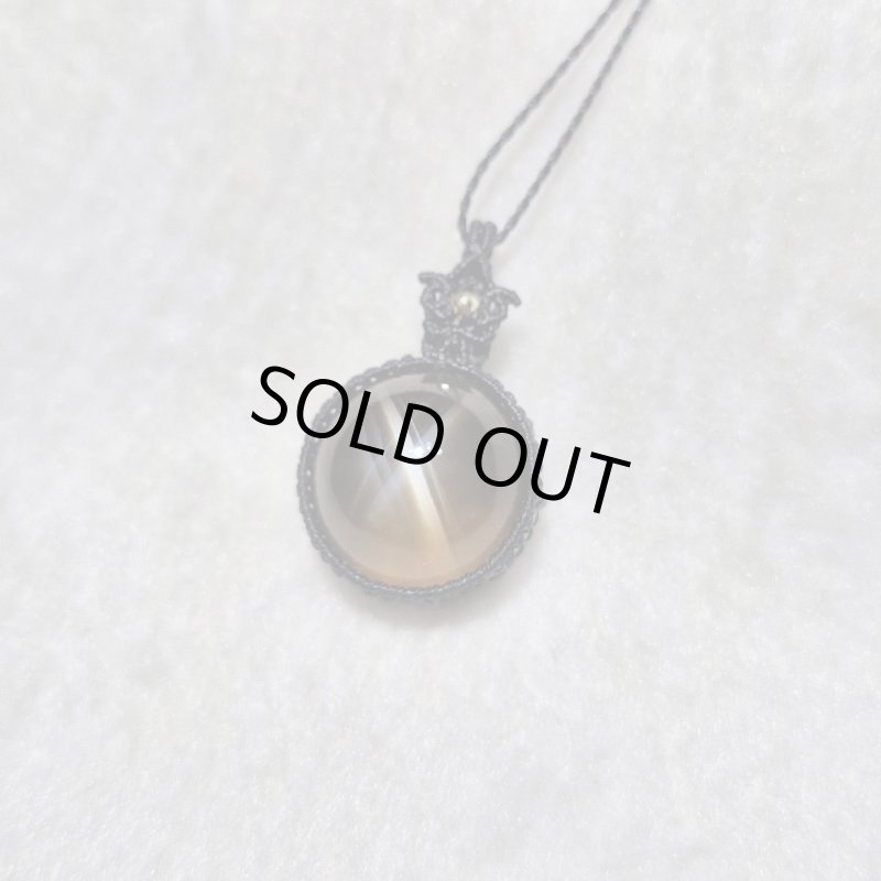 画像2: ☆06/11UP☆スモーキークォーツキャッツアイ：美しいスターシラー：奇跡の閃光：ロマンスパーティー2 (2)