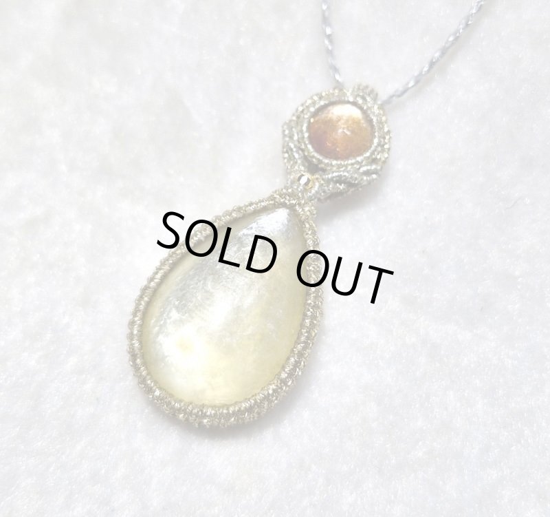 画像3: ☆06/11UP☆マイカ×ロイヤルサンストーン：先生作品：ゴールデンストリング：ブライトネス (3)