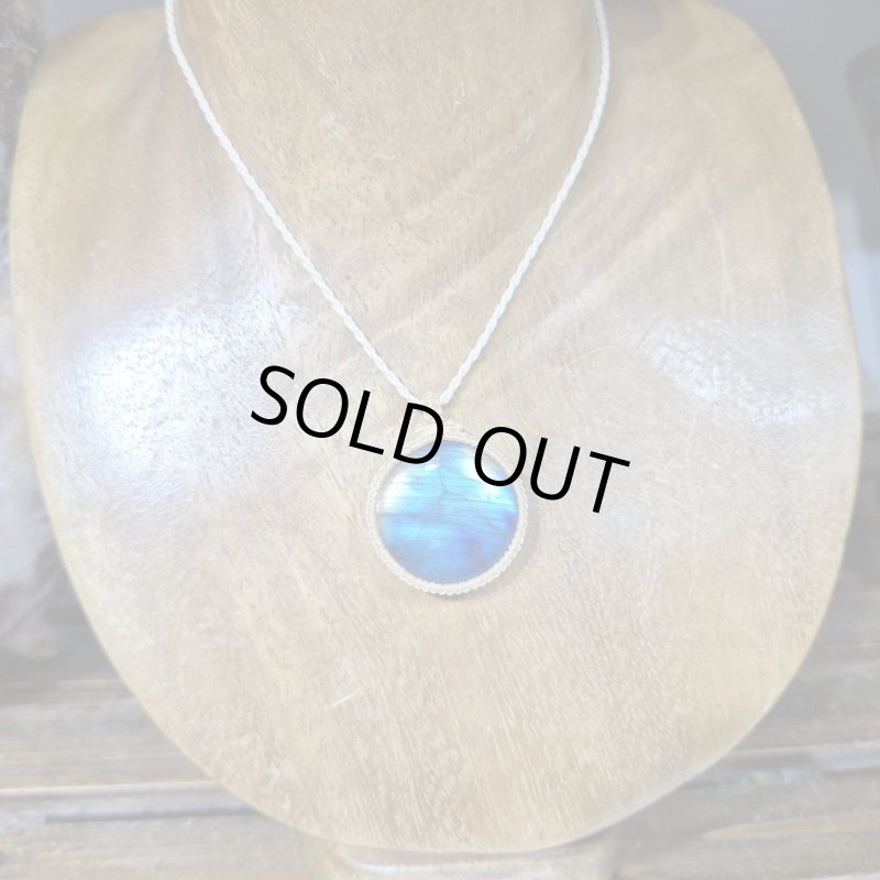 画像4: ☆07/18UP☆ディープブルーラブラドライト：青い光を発する美しいハイクオリティ天然ラブラドライト：ブルートランスフォーメーション2 (4)