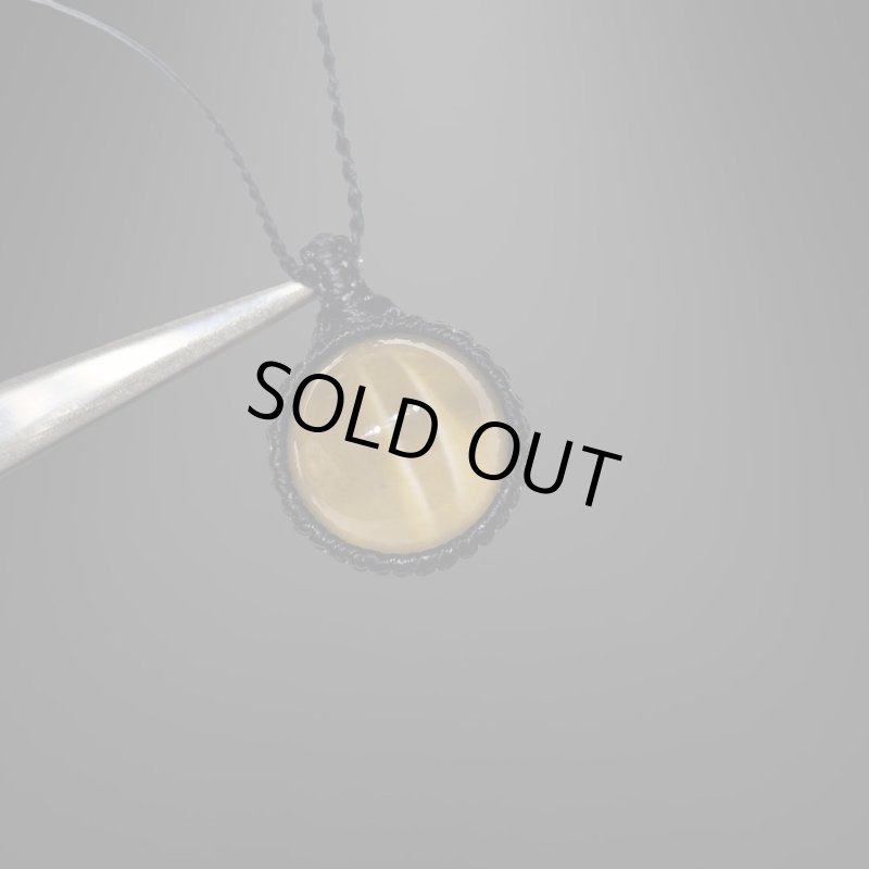 画像2: ☆07/18UP☆クォーツキャッツアイ:美しいスターシラー:奇跡の閃光:クォーツコネクション (2)